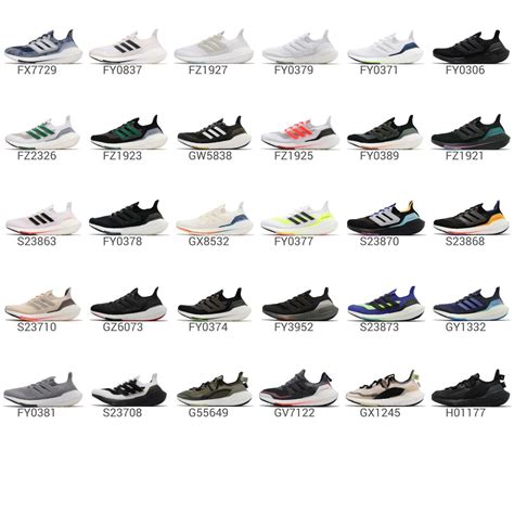 adidas sneakers brands